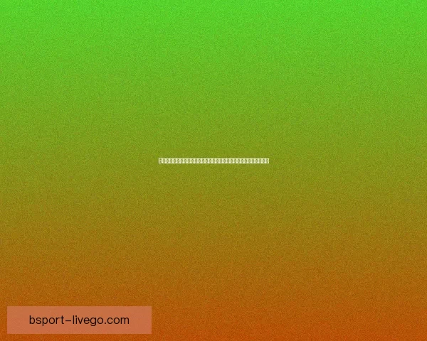 B体育世界杯：全球顶级足球盛宴汇聚最强球队，见证历史性赛事瞬间