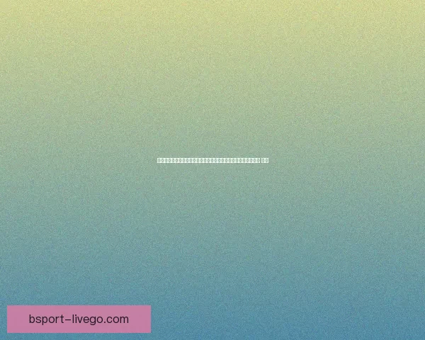 掌握数据分析与临场判断提升世界杯竞猜投注胜率的实战策略指南 ⚽📊