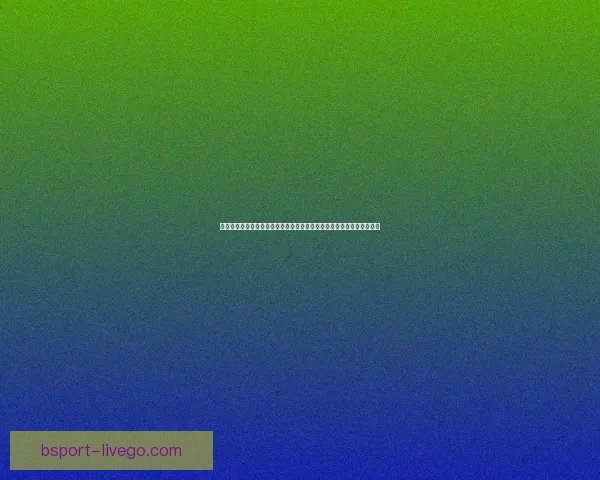 世界杯竞猜预测：深度分析球队实力和赛程动态，助你轻松掌握胜负趋势