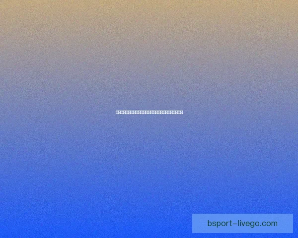 基于大数据与模型预测的世界杯竞猜走势分析与投注技巧研究