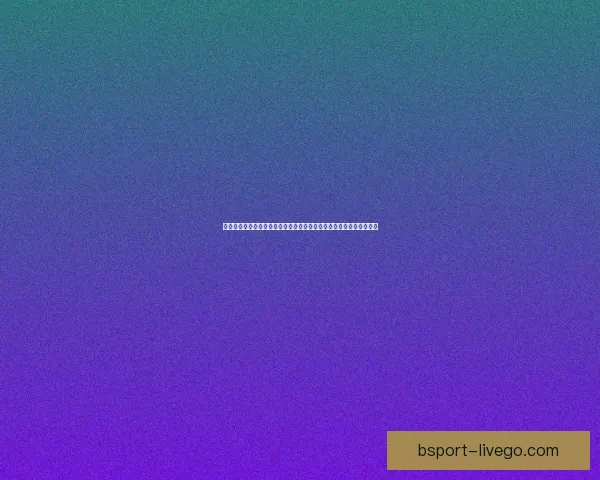 围绕足球竞猜赔率变化趋势解析投注技巧与投注技巧提升指南实战全面