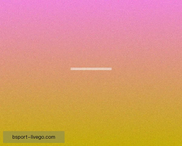 体育竞猜投注新手指南如何高效分析赛事提升胜率及投注技巧