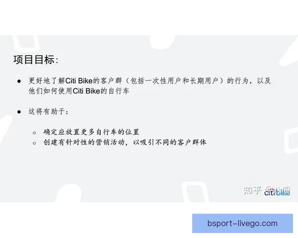 世界杯竞猜赔率分析与预测：如何根据数据做出明智投注决策