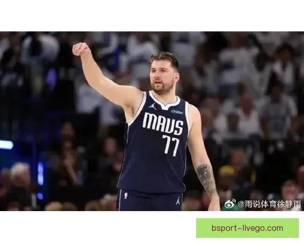 宁愿亲身经历惊心时刻也不甘旁观亚历山大东契奇绝杀瞬间