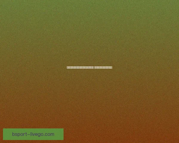 全方位解析体育竞猜官网平台功能与玩法 助你轻松掌握最新赛事动态