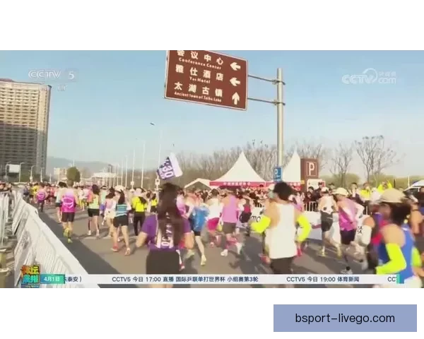 春日畅跑激情绽放 太湖9号公路赛与长兴马拉松热力开跑