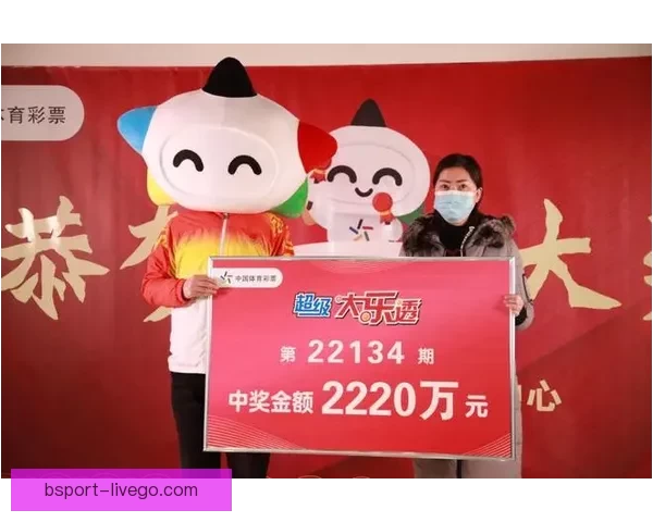 世界杯竞猜热潮来袭，掌握投注技巧轻松赢取丰厚奖金
